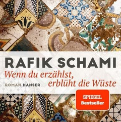 Rami Shami