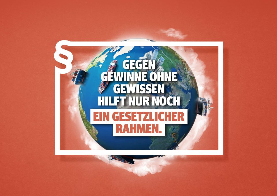 Lieferkettengesetz-Motiv_Allgemein_quer_sRGB